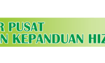 logohwnew