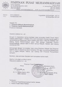 SK PPM 2010
