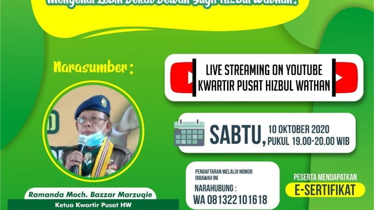 Apa itu Dewan Sugli Pandu HW Penghela dan Pandu HW Penuntun?