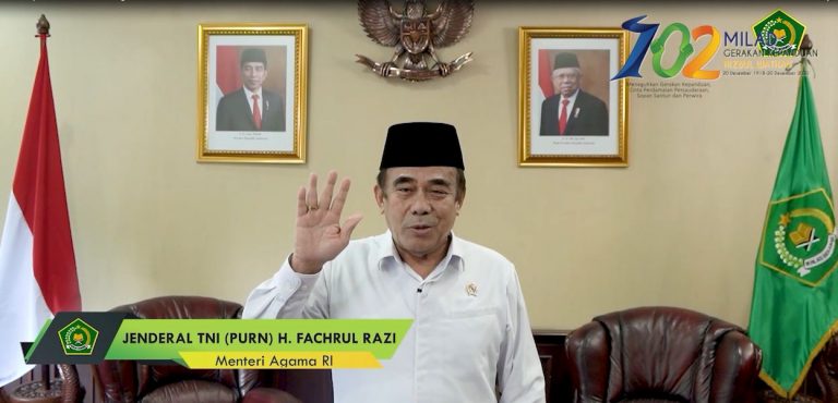 Terima Kasih Bapak Menteri Agama RI Jenderal TNI (Purn) H. Fachrul Razi