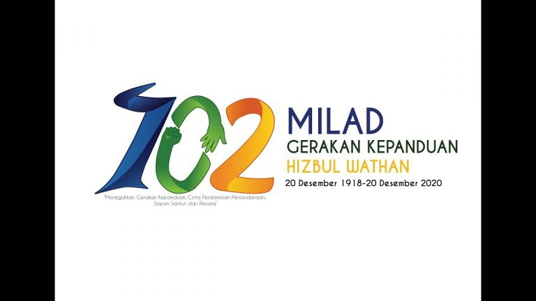 Testimoni dan Ucapan Selamat MLO PP Muhammadiyah dan Rektor PTMA pada Milad 102 HW