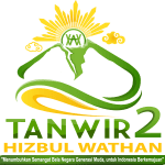 logo tanwir png